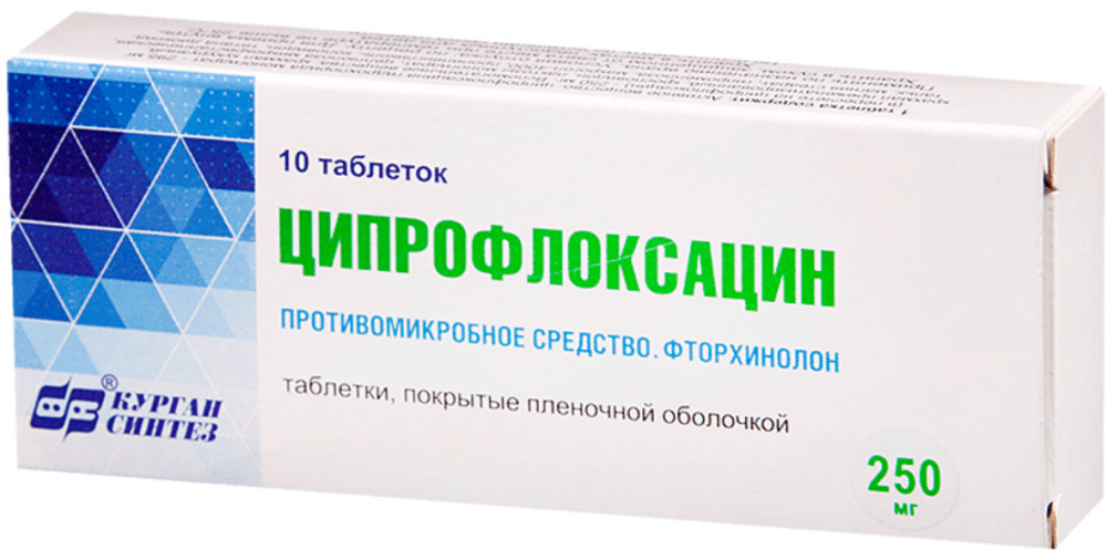 ЦИПРОФЛОКСАЦИН таб п/об 250мг n10