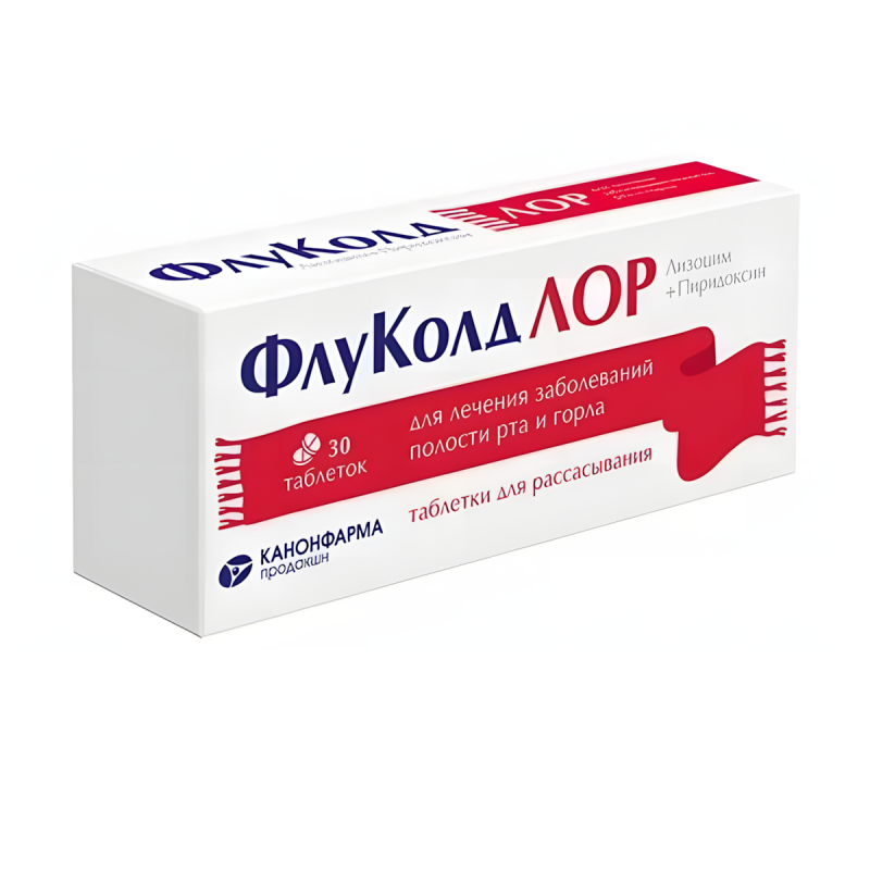 ФЛУКОЛД ЛОР таб 20мг+10мг n30