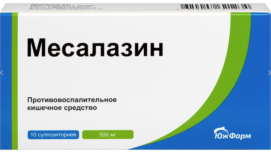 МЕСАЛАЗИН