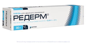 РЕДЕРМ мазь 30г