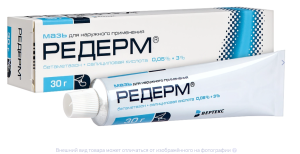 РЕДЕРМ мазь 30г