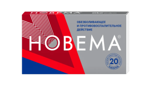 НОВЕМА таб п/об 275мг n20