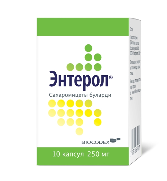 ЭНТЕРОЛ капс. 250мг n10