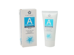 КАВИАЛЕ (CAVIALE) крем Витамин А 50мл