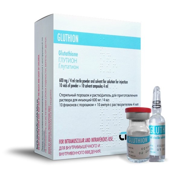 ГЛЮТИОН лиоф. д/р-ра (фл.) n10