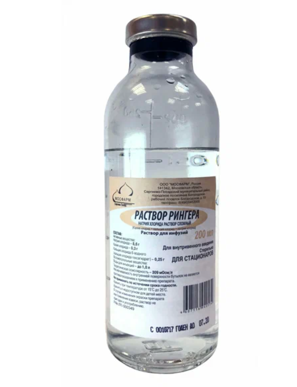 РИНГЕРА РАСТВОР р-р д/инф (фл.) 200мл n28