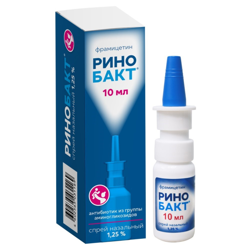 РИНОБАКТ спрей назал. (фл.) 1.25% 10мл