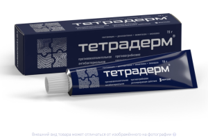 ТЕТРАДЕРМ крем 15г