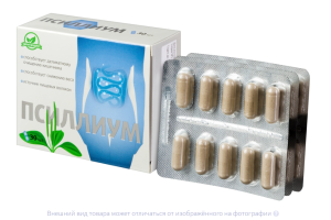 ПСИЛЛИУМ капс. 750мг n30