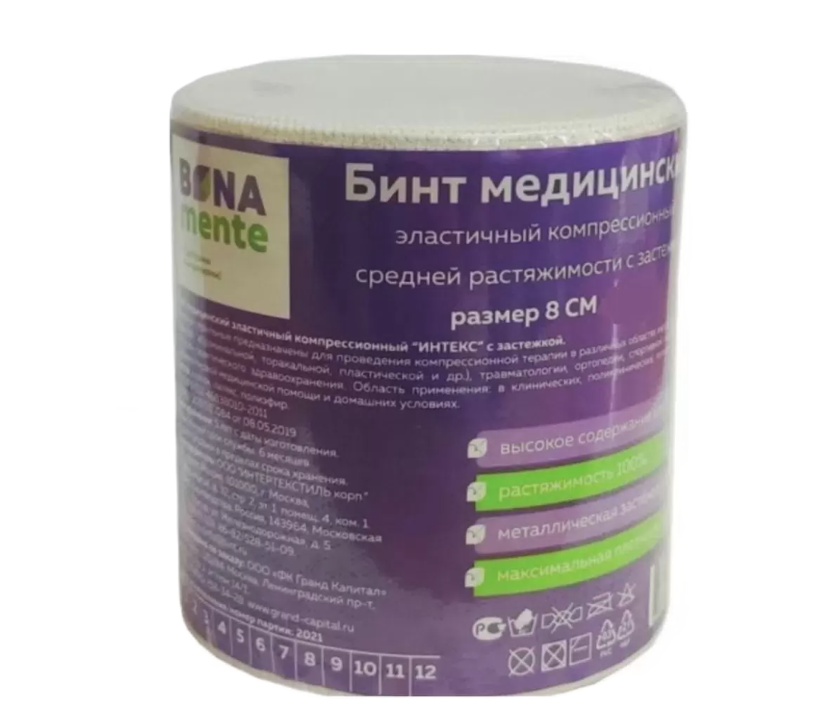 БОНА МЕНТЕ (BONA MENTE) бинт эластичный 1.5м x 8см