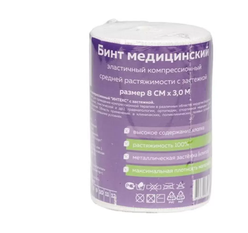 БОНА МЕНТЕ (BONA MENTE) бинт эластичный 3м x 8см