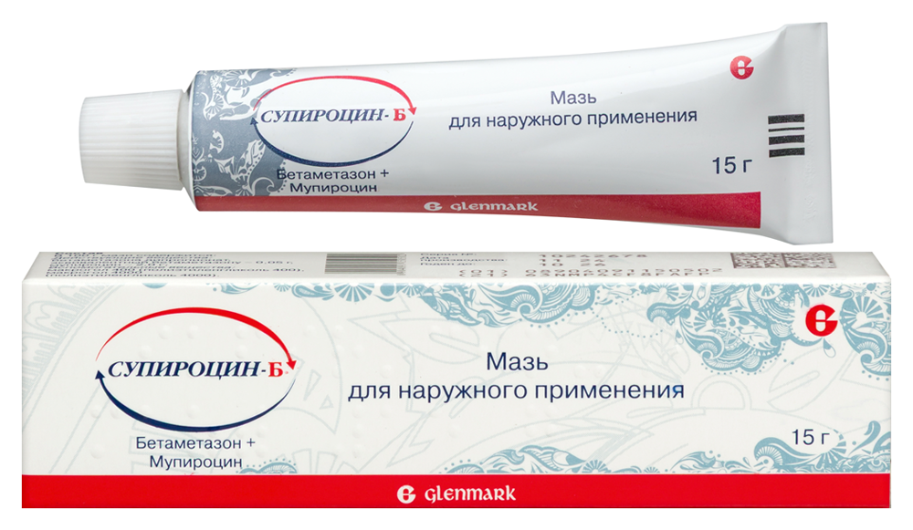 СУПИРОЦИН-Б мазь (туба) 15г n1