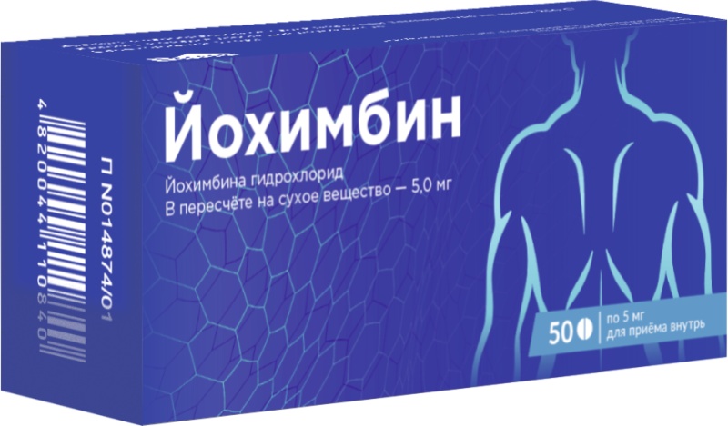 ЙОХИМБИНА ГИДРОХЛОРИД таб 5мг n50