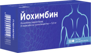 ЙОХИМБИНА ГИДРОХЛОРИД таб 5мг n50