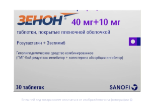 ЗЕНОН таб 10мг + 40мг n30