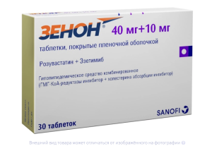 ЗЕНОН таб 10мг + 40мг n30