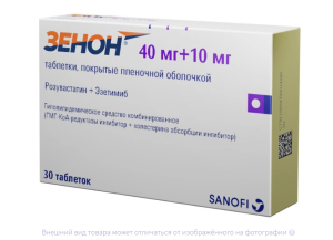 ЗЕНОН таб 10мг + 40мг n30