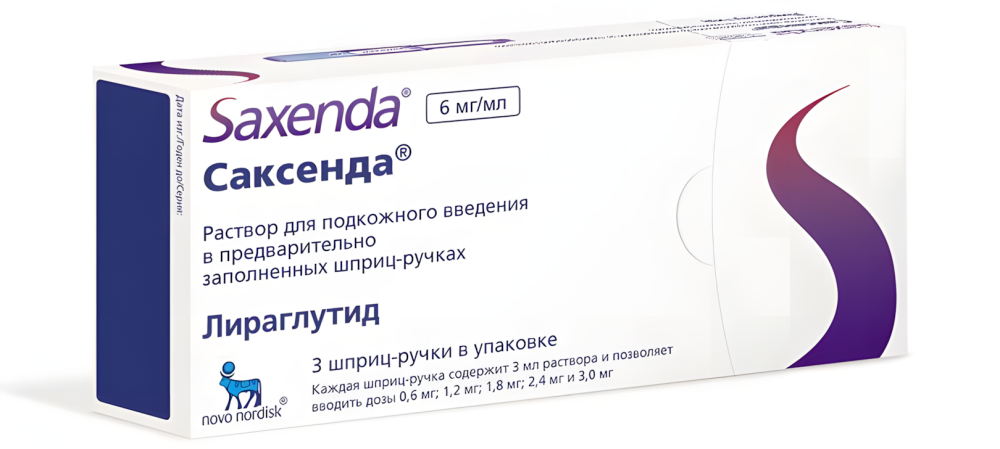 САКСЕНДА р-р д/ин. (шприц) 6мг/мл - 3мл n3