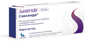 САКСЕНДА р-р д/ин. (шприц) 6мг/мл - 3мл n3