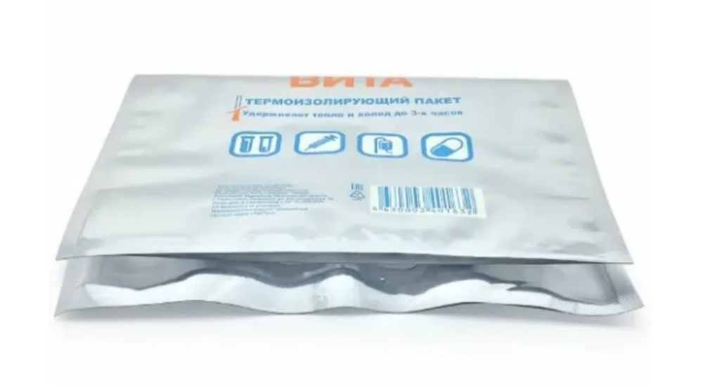 ТЕРМОПАКЕТ ТерПак 250х400мм n1