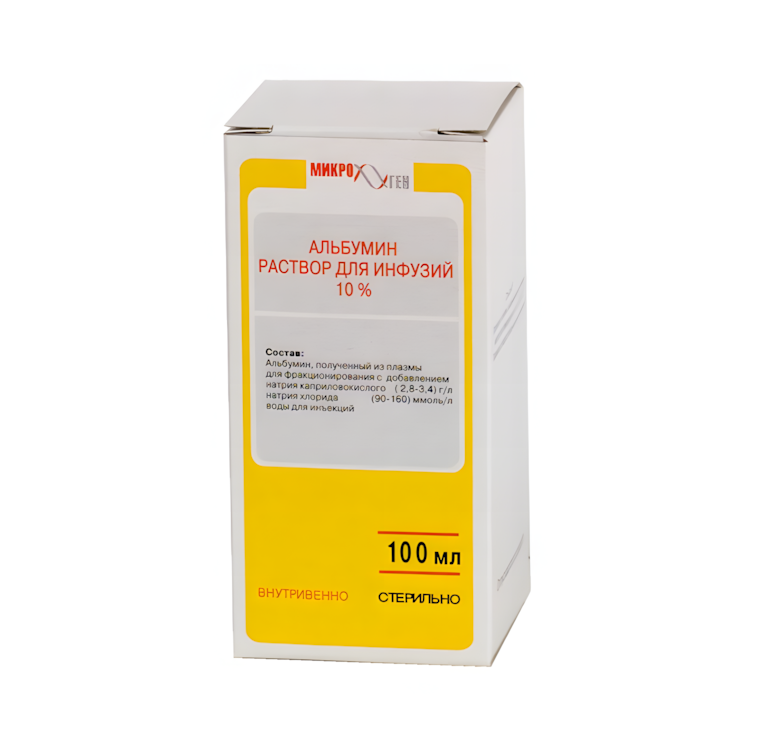 АЛЬБУМИН донорский (фл.) 10% - 100мл n1