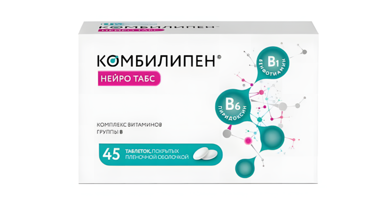 КОМБИЛИПЕН НЕЙРО таб п/об 100мг+100мг n45