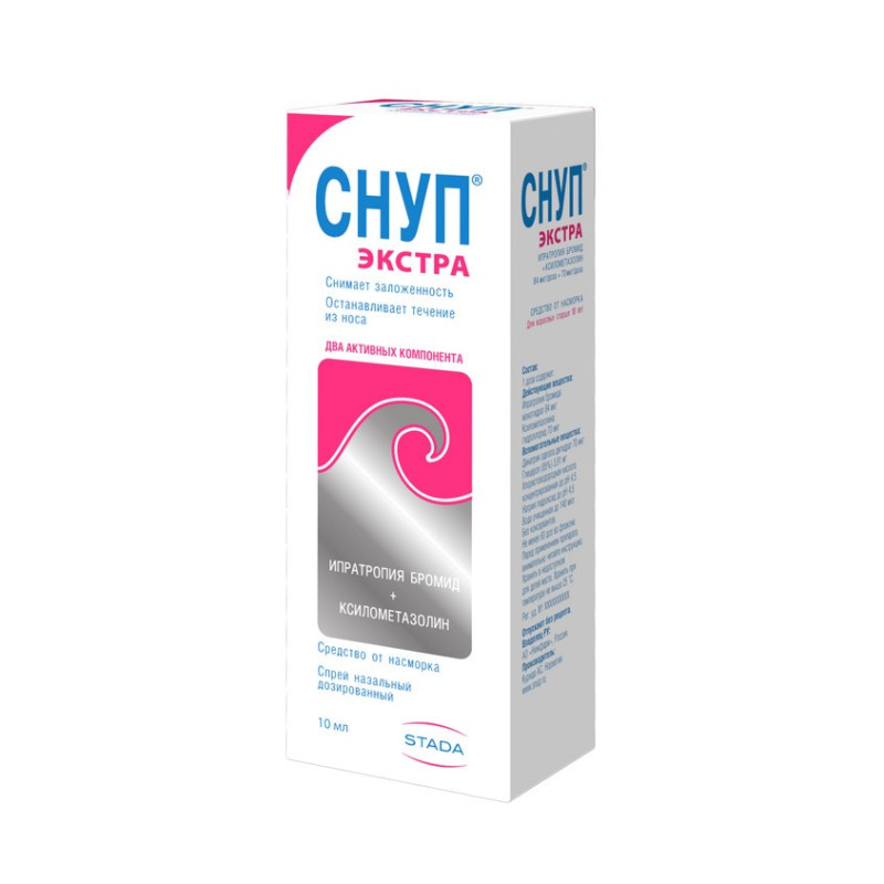 СНУП ЭКСТРА