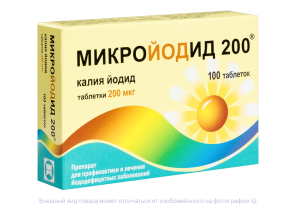 МИКРОЙОДИД таб 200мкг n100