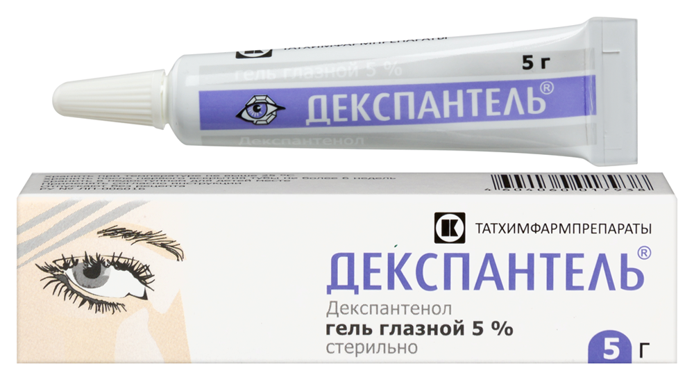 ДЕКСПАНТЕЛЬ гель гл. (туба) 5% 5г