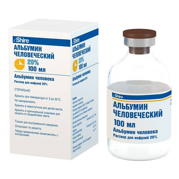 АЛЬБУМИН донорский (фл.) 20% - 100мл n1