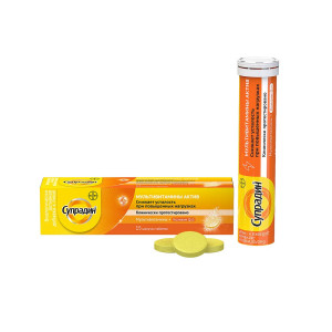 СУПРАДИН МУЛЬТИВИТАМИНЫ АКТИВ таб шип. n15