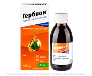 ГЕРБИОН СИРОП ИСЛАНДСКОГО МХА сироп (фл.) 150мл