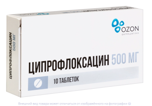 ЦИПРОФЛОКСАЦИН таб п/об 500мг n10