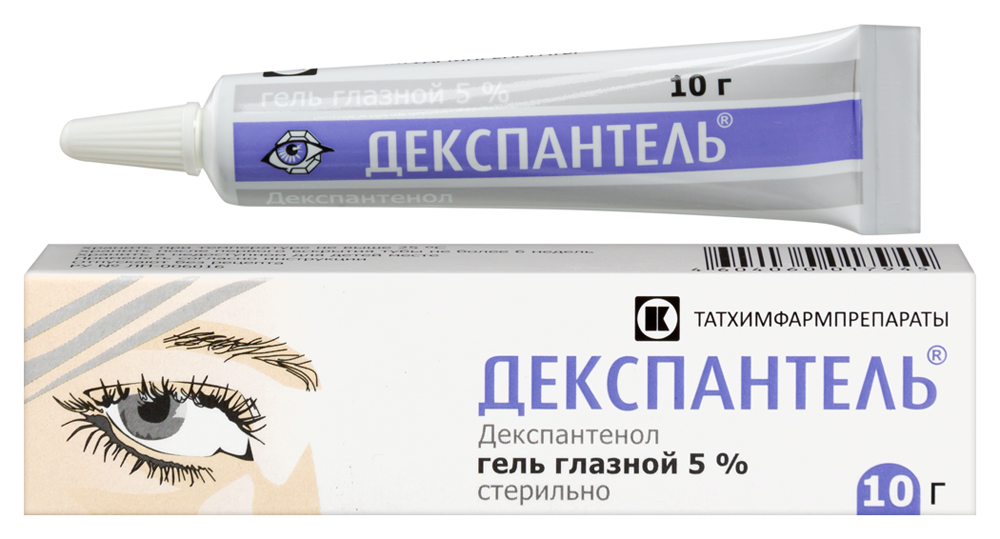 ДЕКСПАНТЕЛЬ гель гл. (туба) 5% 10г