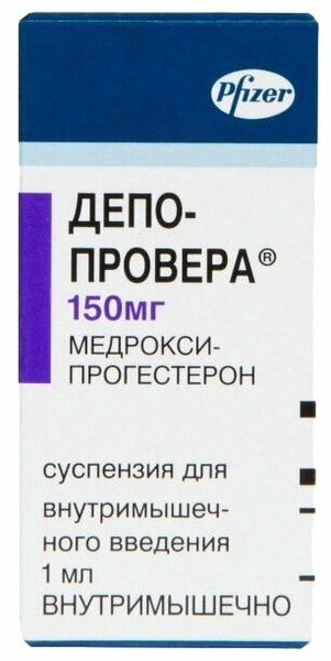 ДЕПО-ПРОВЕРА сусп. д/ин. (фл.) 150мг/мл - 1мл n1