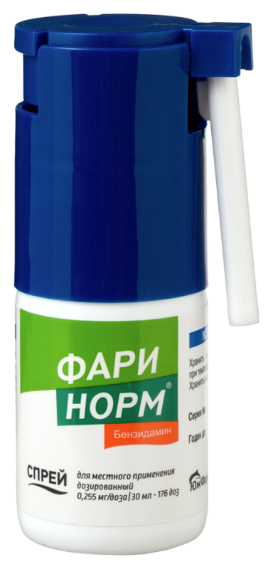 ФАРИНОРМ БЕНЗИДАМИН спрей 0.255мг/доза 176доз 30мл