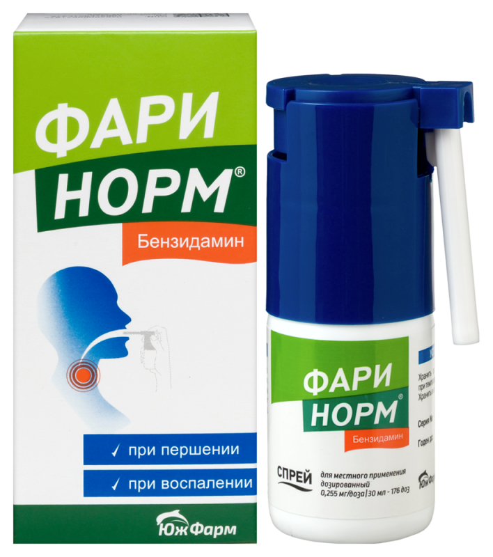 ФАРИНОРМ БЕНЗИДАМИН спрей 0.255мг/доза 176доз 30мл