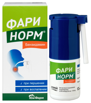 ФАРИНОРМ БЕНЗИДАМИН спрей 0.255мг/доза 176доз 30мл