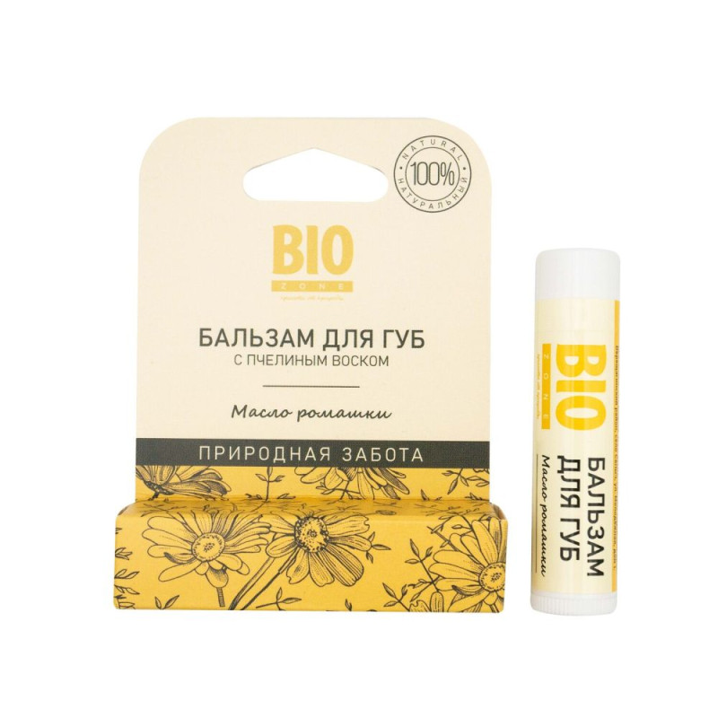 БИОЗОН (BIOZONE) бальзам д/губ 4.2г