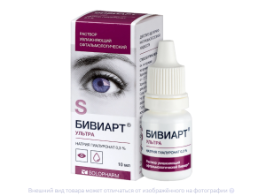 БИВИАРТ УЛЬТРА р-р офтал. увлажняющий 0,3% 10мл