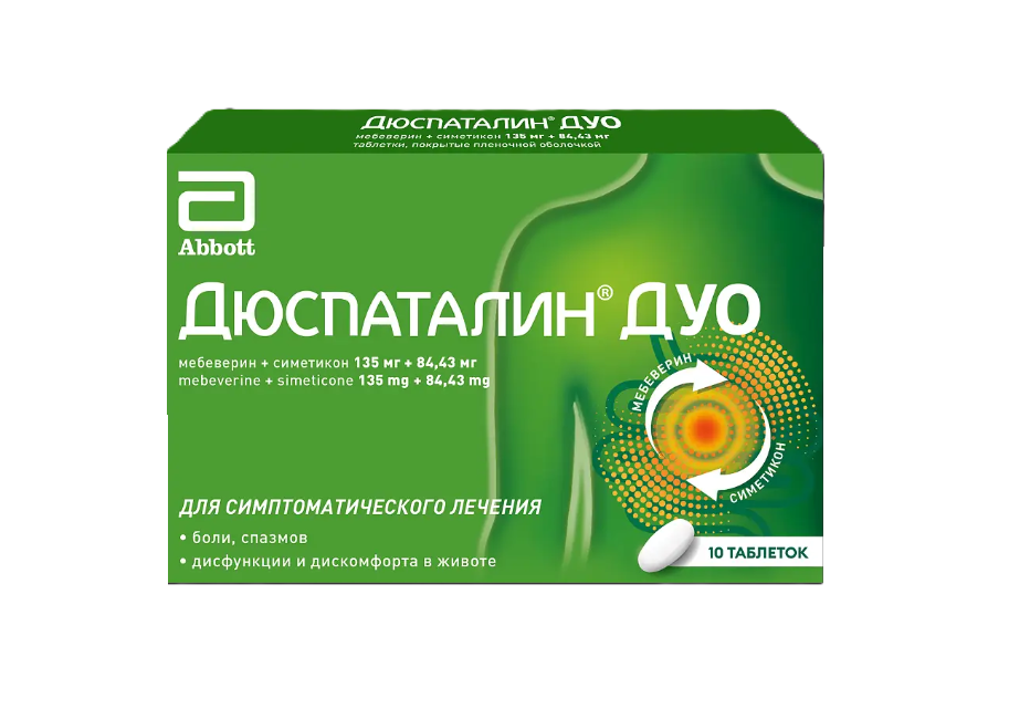 ДЮСПАТАЛИН ДУО таб п/об 135мг+84.43мг n10