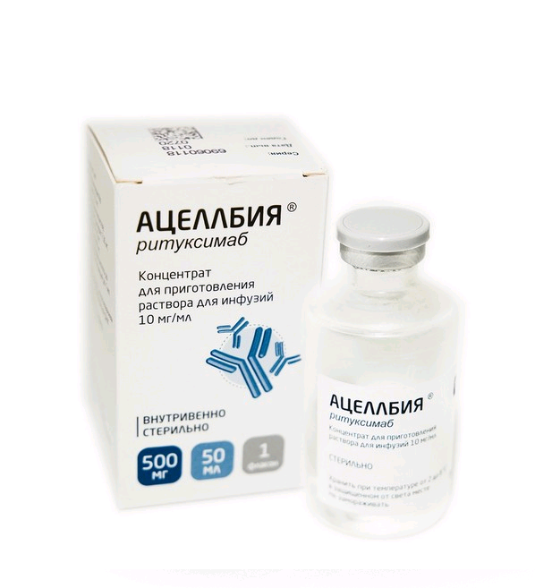 АЦЕЛЛБИЯ конц. д/р-ра д/инф. (фл.) 10мг/мл - 50мл n1