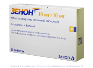 ЗЕНОН таб 10мг + 10мг n30