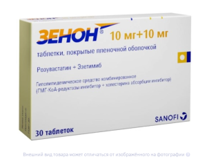 ЗЕНОН таб 10мг + 10мг n30