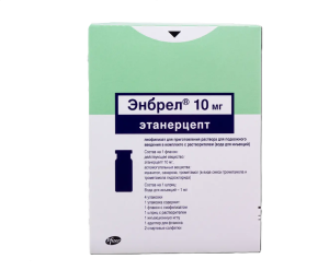 ЭНБРЕЛ лиоф. д/ин. (фл.) 10мг n4