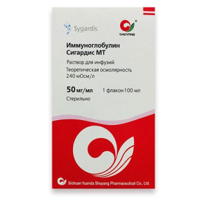 ИМБИОГЛОБУЛИН р-р д/инф. (фл.) 50мг/мл - 50мл n1