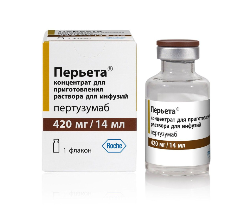 ПЕРЬЕТА конц. д/инф. (фл.) 420мг/14мл n1