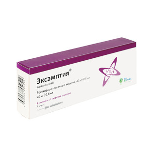 ЭКСЭМПТИЯ р-р д/ин. (шприц) 40мг/0.8мл - 0.8мл n2