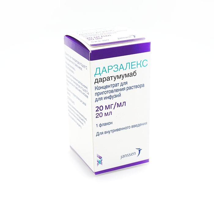 ДАРЗАЛЕКС конц. д/инф. (фл.) 20мг/мл - 20мл n1