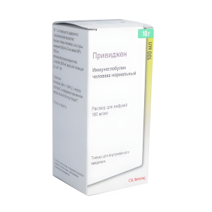 ПРИВИДЖЕН р-р д/инф. (фл.) 100мг/мл - 100мл n1